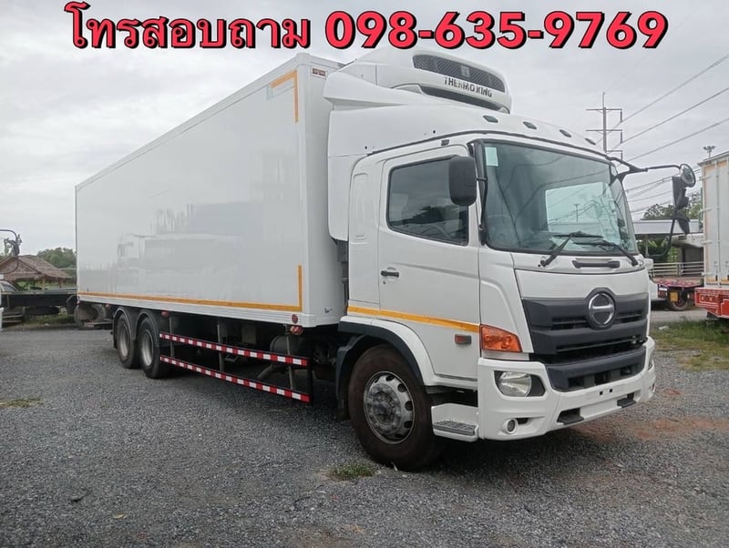 HINO FL 260แรงม้า รถบรรทุก 10ล้อ ตู้เย็น ปี2017