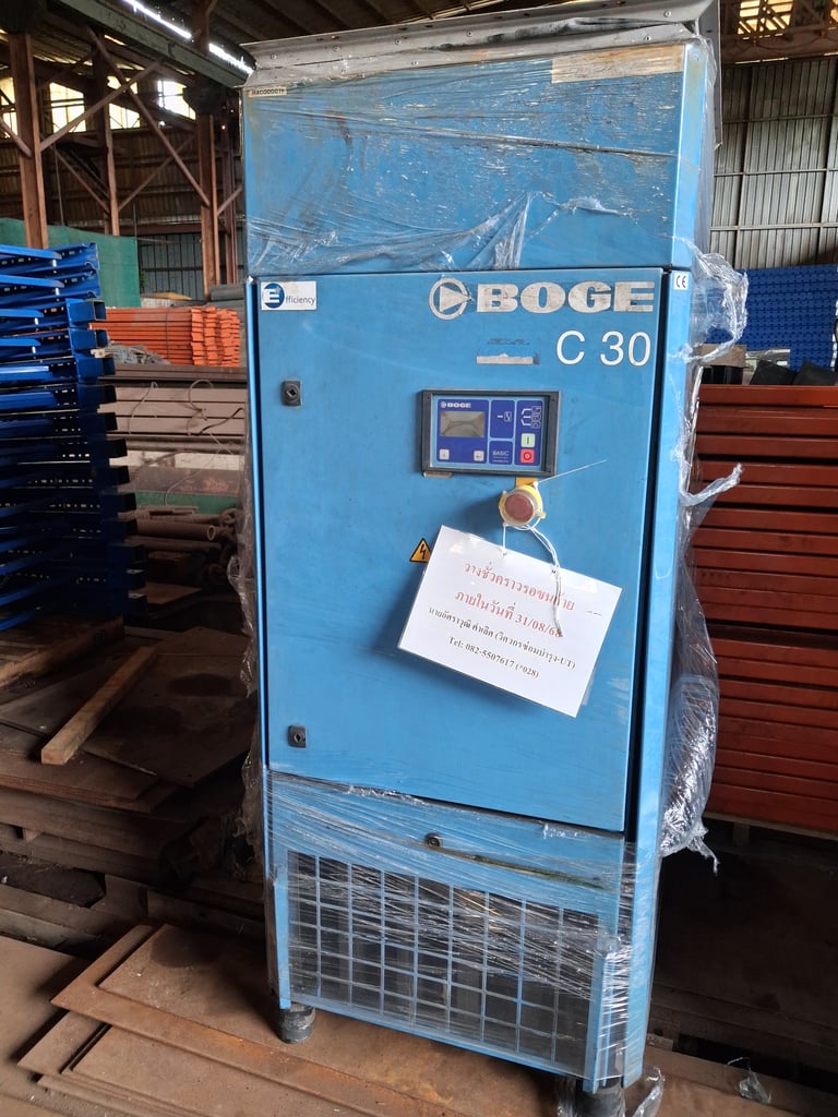 ขายปั้มลมสกรู ยี่ห้อ BOGE รุ่น C30 ขนาด30hp สภาพดี มีอยู่2เครื่อง