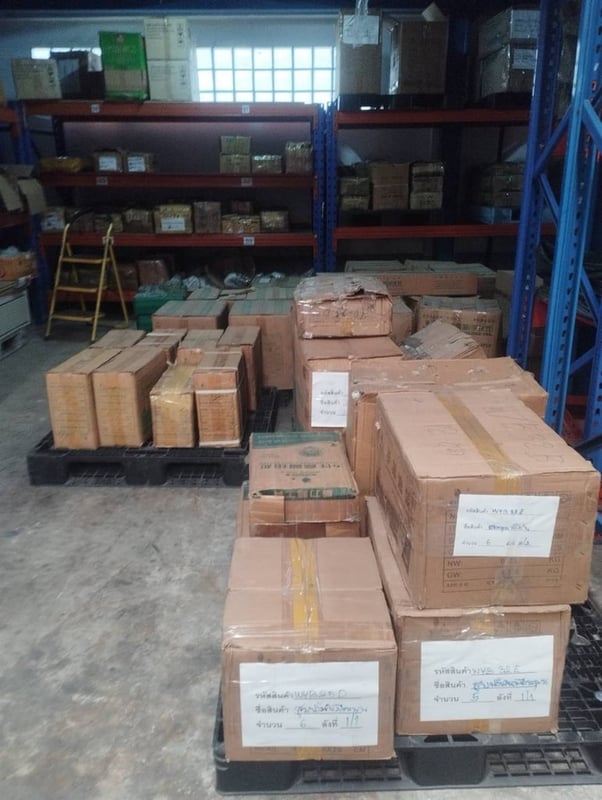 ขายเครื่องมือช่างมีอยู่ประมาณ 400 ลัง