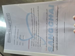 ขายตู้คอนโทรลห้องเย็น 1 ชุดประกอบด้วยเทอร์โบ stat 3 ตัว ยี่ห้อ dixel ขายตู้คอนโทรลห้องเย็น 1 ชุดประกอบด้วยเทอร์โบ stat 3 ตัว ยี่ห้อ dixel