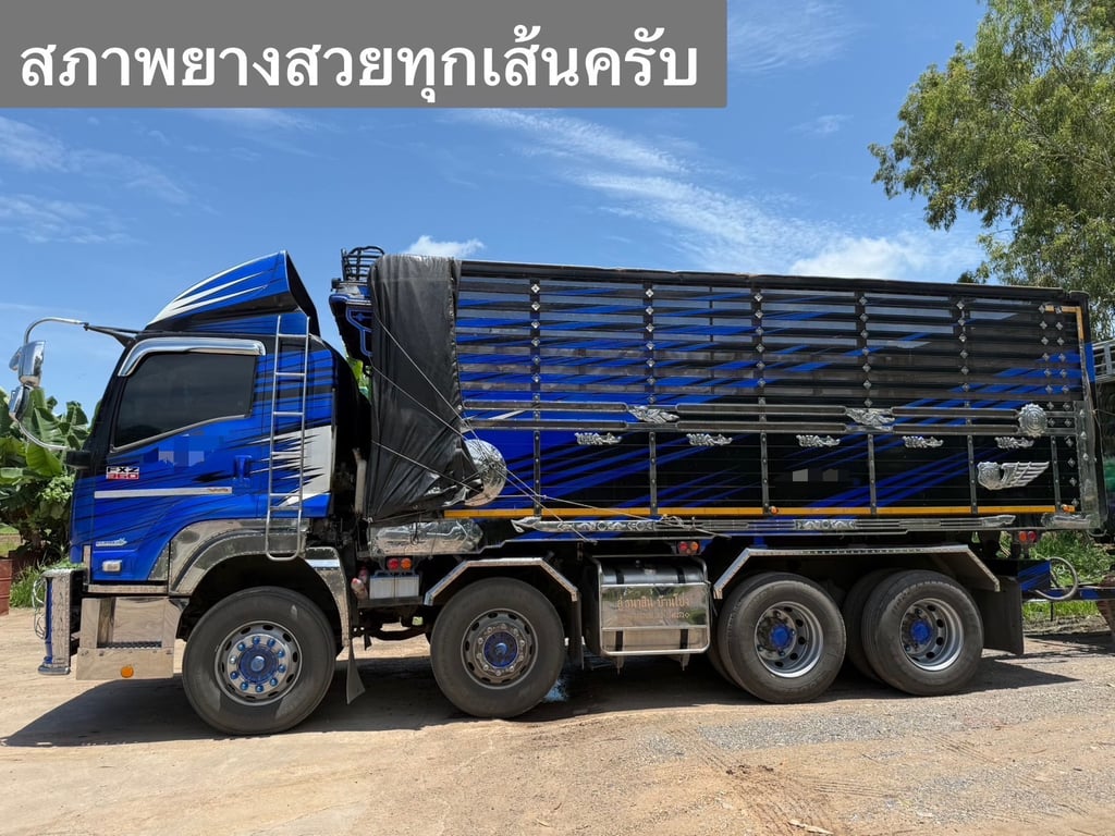 รถพ่วงแม่ลูก รถพ่วงแม่ลูก