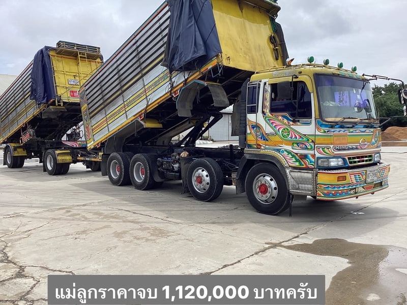 ดำเกษตร 12 ล้อ ดำเกษตร 12 ล้อ