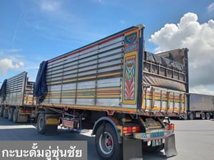 พ่วงแม่ลูกดำ พ่วงแม่ลูกดำ