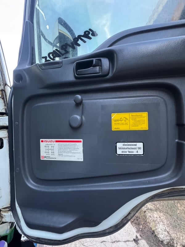 isuzu deca 270 แรงม้า