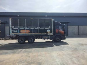 พ่วงแม่ลูกดำ