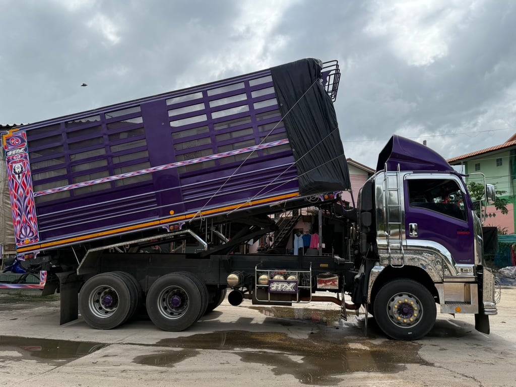 รถพ่วงดั้มเกษตร