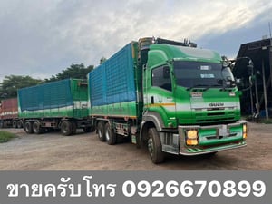 isuzu 360 แรงม้าจดทะเบียนปี 57 ทั้งสองพ่วง isuzu 360 แรงม้าจดทะเบียนปี 57 ทั้งสองพ่วง