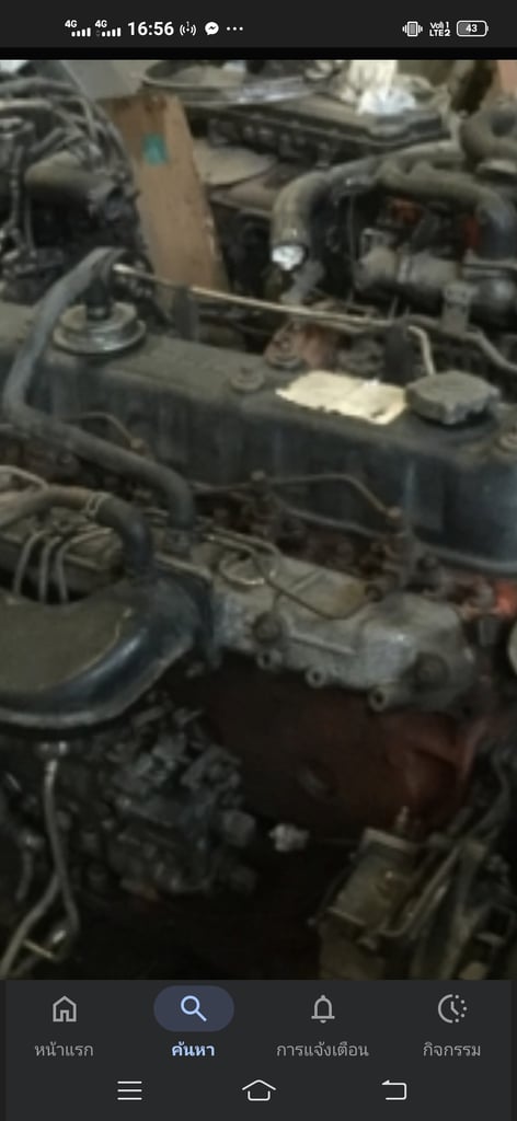 ขายพ่วงแม่ลูกราคา 390,000 บาท