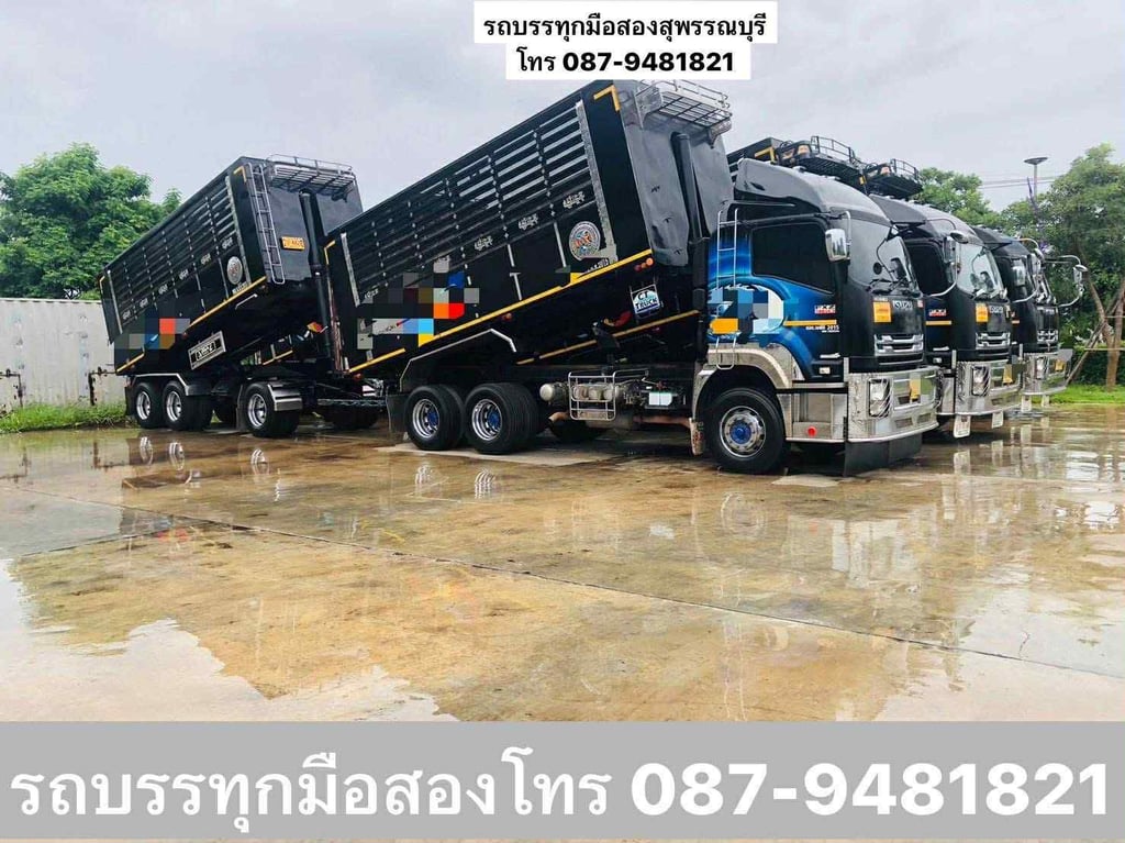 รับซื้อรถบรรทุกมือสอง