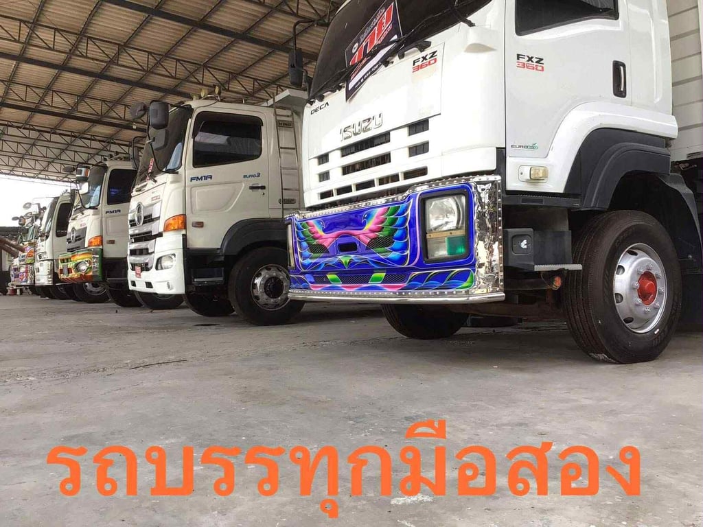 รับซื้อรถบรรทุกมือสอง
