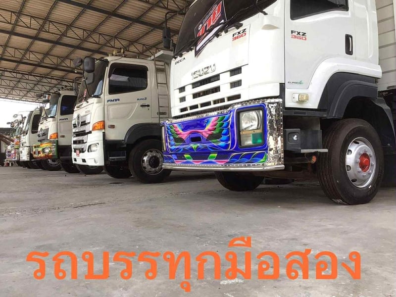 รับซื้อรถบรรทุกมือสอง