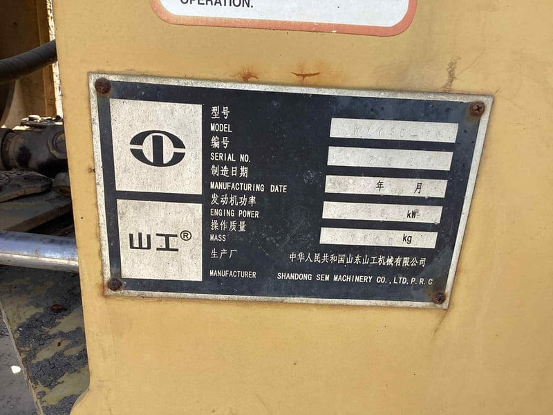 รถตักหน้าขุดหลัง