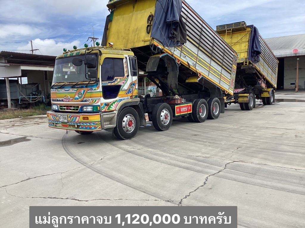 ดั้มเกษตร 12 ล้อแท้ ดั้มเกษตร 12 ล้อแท้