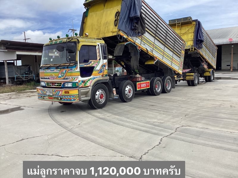 ดั้มเกษตร 12 ล้อแท้