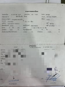 สิบล้อ isuzu deca 200 แรงม้า สิบล้อ isuzu deca 200 แรงม้า