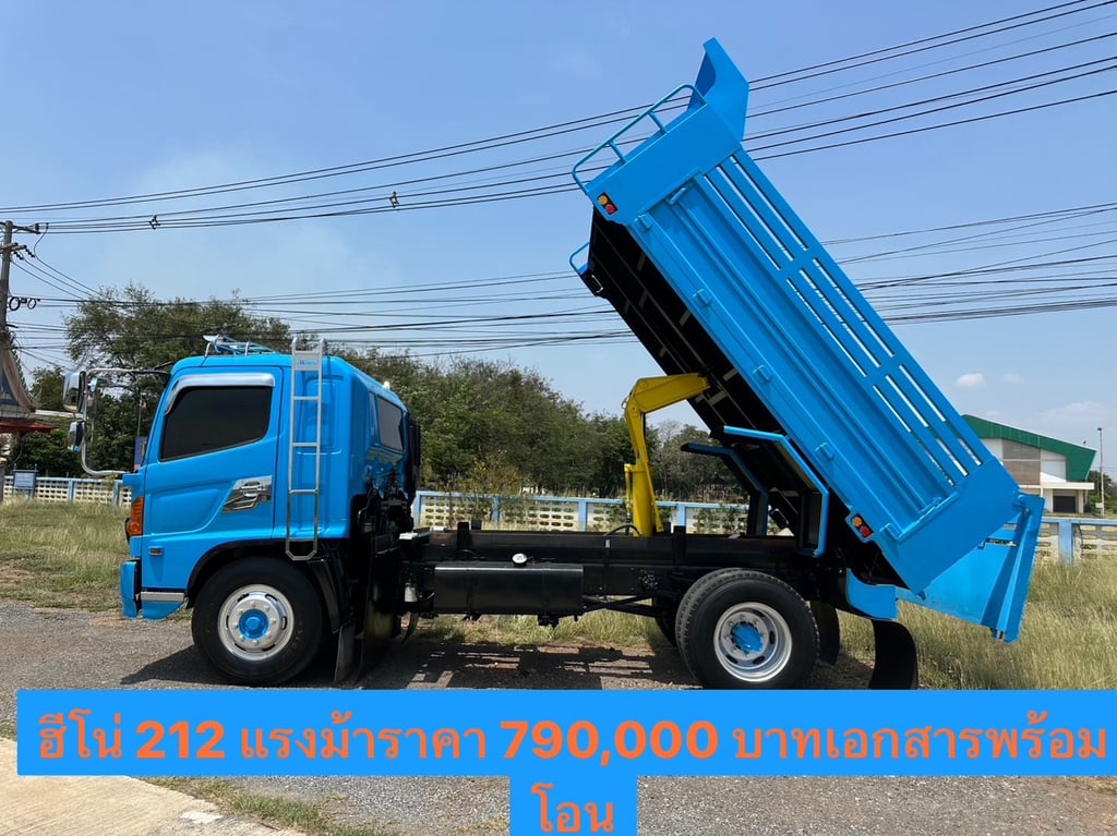 รถบรรทุก 6 ล้อดั้ม รถบรรทุก 6 ล้อดั้ม