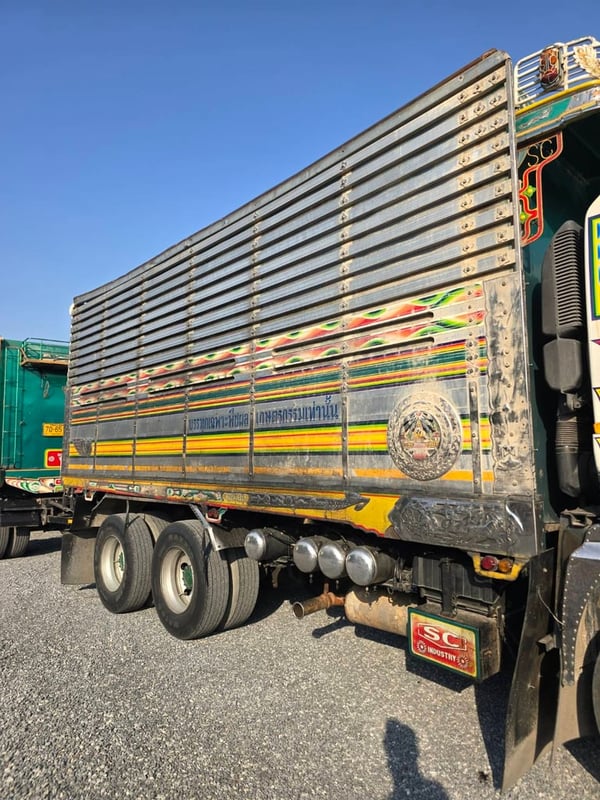 พ่วงแม่ลูกล้ำเกษตร