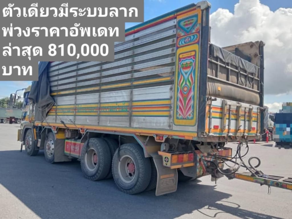 ดั้มเกษตร 12 ล้อแท้