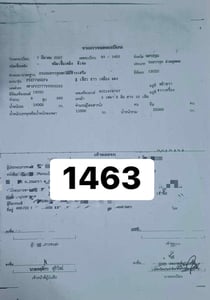 isuzu 360 แรงม้าจดทะเบียนปี 57 ทั้งสองพ่วง isuzu 360 แรงม้าจดทะเบียนปี 57 ทั้งสองพ่วง