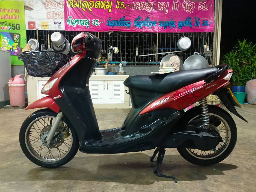  Yamaha Mio115 มีเล่มทะเบียน