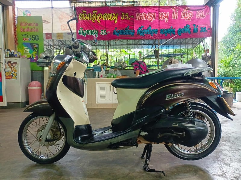 Yamaha Fino115 เครื่องเดิม คาบูเเดช มีเล่มทะเบียนชุดโอน