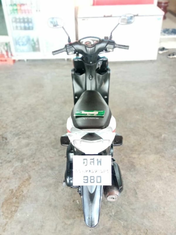 Suzuki​ Nex115​ มีเล่มทะเบียนอย่างเดียว(ภาษีขาดเกิน)​  