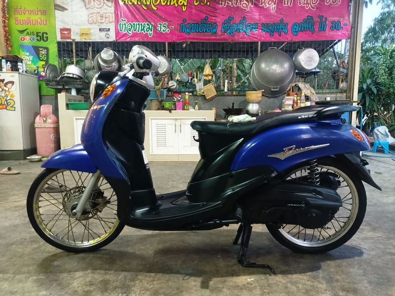 Yamaha​ Fino115 มีเล่มทะเบียนอย่างเดียว(ภาษี​ขาดเกิน)​  
