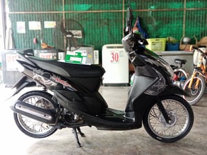 Yamaha​ Mio​115 มีเล่มทะเบียน+ชุดโอน(ภาษีขาดเกิน)​ สตาร์ทมือเท้าได้ปกติ เครื่องเดิม คาบูเดิม 