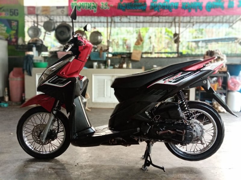 Honda Click110i มีเล่มทะเบียนอย่างเดียว(ภาษีขาดเกิน ป้ายหาย) เครื่องเดิม ระบบหัวฉีด Honda Click110i มีเล่มทะเบียนอย่างเดียว(ภาษีขาดเกิน ป้ายหาย) เครื่องเดิม ระบบหัวฉีด