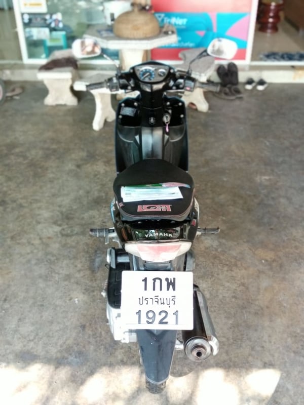 Yamaha​ Nouvo​ Mx​115 มีเล่มทะเบียน+ชุดโอน(ภาษี​ พ.ค.69)​  