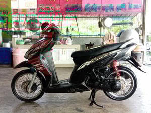 Honda Click110 มีเล่มทะเบียน (ภาษีขาดเกิน) 