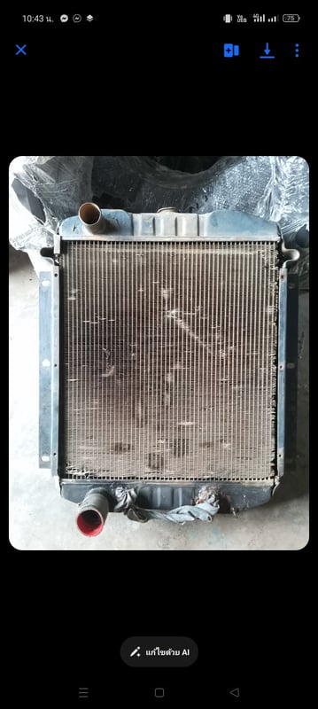 หม้อน้ำ