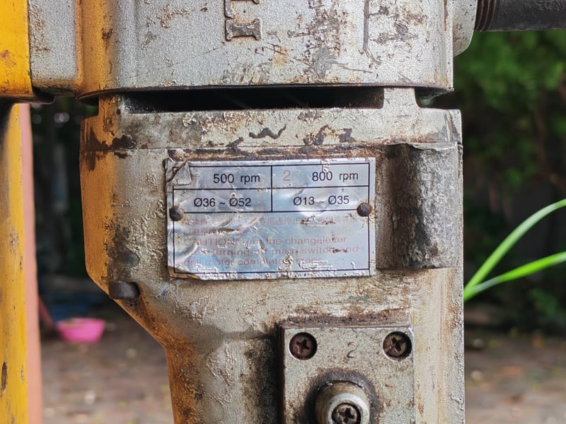 สว่านแท่นแม่เหล็กไฟฟ้าATOLI รุ่น TC-52(มือสอง) สว่านแท่นแม่เหล็กไฟฟ้าATOLI รุ่น TC-52(มือสอง)