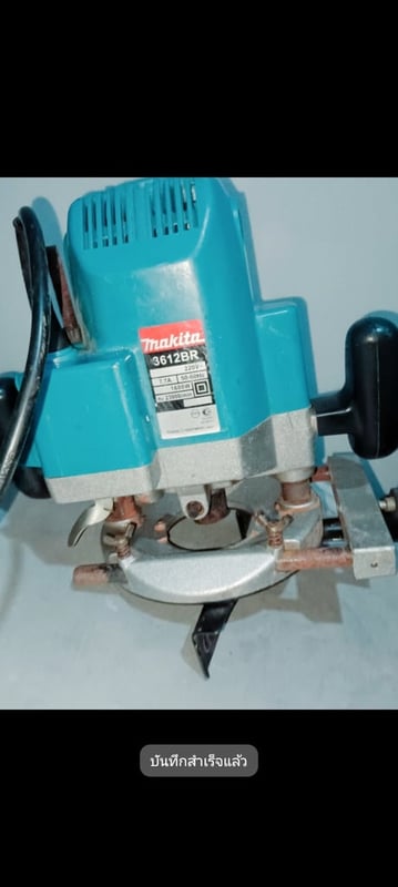 เร้าเตอร์ มากิต้า MAKITA  รุ่น.3621 BR