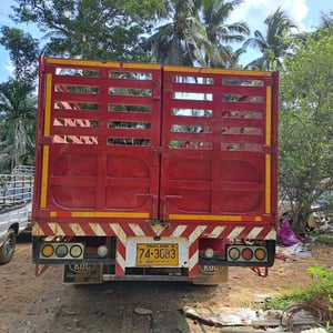 ขายครับ