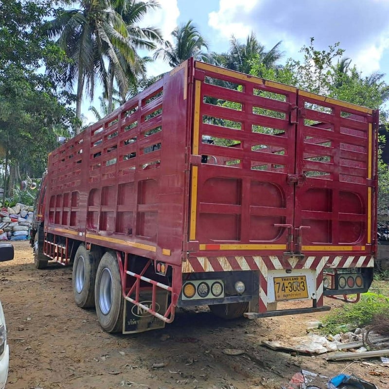 ขายครับ