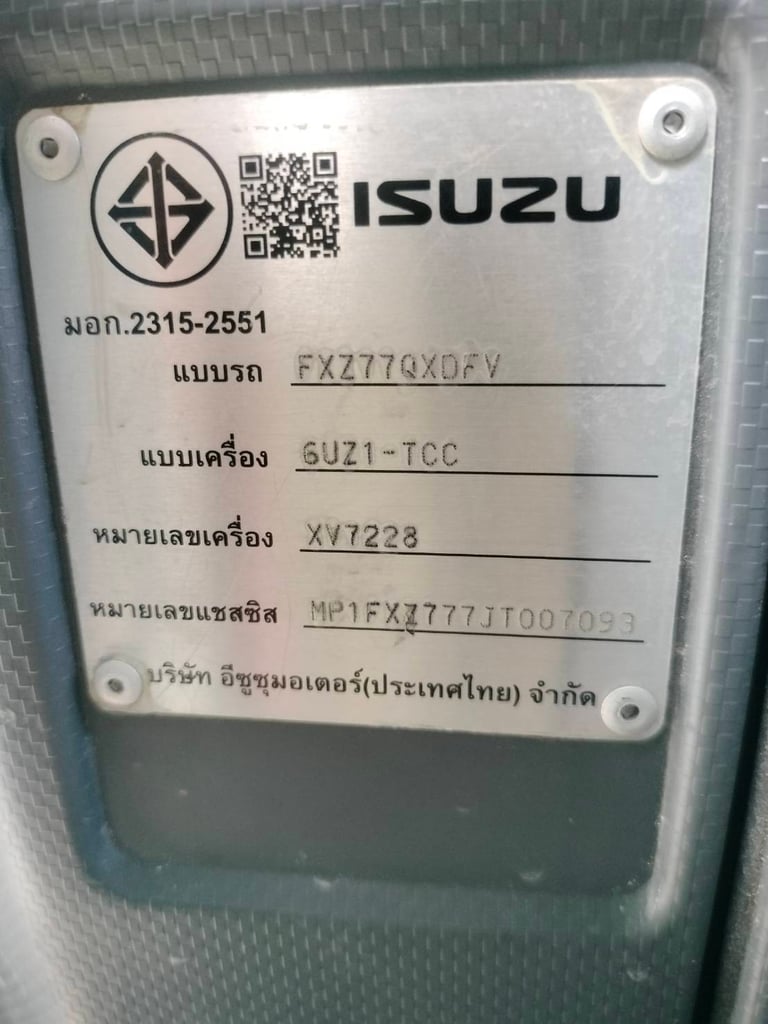 ISUZU FXZ 360แรงม้า รถบรรทุก 10ล้อ พ่วงแม่ลูก ปี2023 เลขไมล์น้อยกว่า 500,000 กม. ISUZU FXZ 360แรงม้า รถบรรทุก 10ล้อ พ่วงแม่ลูก ปี2023 เลขไมล์น้อยกว่า 500,000 กม.
