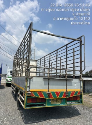 HINO FC 210แรงม้า รถบรรทุก 6ล้อ กระบะคอกสูง ปี2018