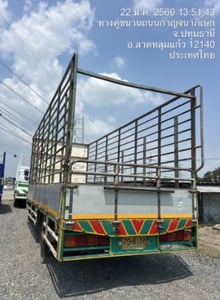 HINO FC 210แรงม้า รถบรรทุก 6ล้อ กระบะคอกสูง ปี2018