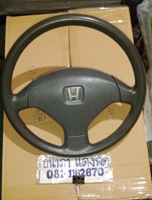 ขายพวงมาลัยเดิมติดรถยนต์ HONDA รุ่น CIVIC eg 3 ประตูและ 4 ประตูของแท้เดิมๆติดรถมาขนาดเส้นผ่าศูนย์กลาง 14" สภาพสวยพร้อมใช้งานได้ ขาย 12900฿รวมส่ง รับของได้ที่บางกะปิ ไม่มีเก็บเงินปลายทาง โทร 081-1162670