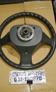ขายพวงมาลัยเดิมติดรถยนต์ HONDA รุ่น CIVIC eg 3 ประตูและ 4 ประตูของแท้เดิมๆติดรถมาขนาดเส้นผ่าศูนย์กลาง 14" สภาพสวยพร้อมใช้งานได้ ขาย 12900฿รวมส่ง รับของได้ที่บางกะปิ ไม่มีเก็บเงินปลายทาง โทร 081-1162670