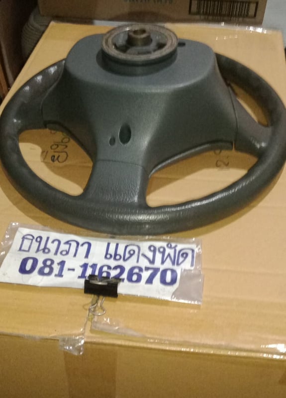 ขายพวงมาลัยเดิมติดรถยนต์ HONDA รุ่น CIVIC eg 3 ประตูและ 4 ประตูของแท้เดิมๆติดรถมาขนาดเส้นผ่าศูนย์กลาง 14" สภาพสวยพร้อมใช้งานได้ ขาย 12900฿รวมส่ง รับของได้ที่บางกะปิ ไม่มีเก็บเงินปลายทาง โทร 081-1162670