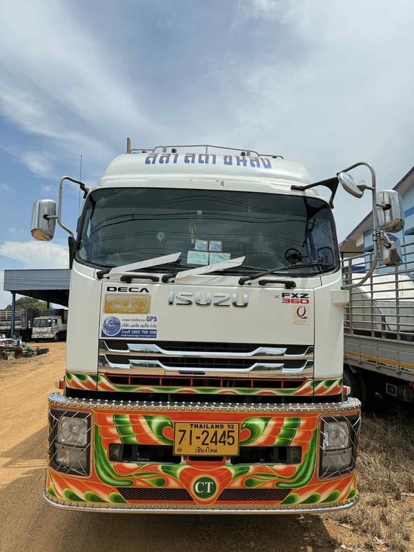ISUZU 360 ปี 63 ISUZU 360 ปี 63