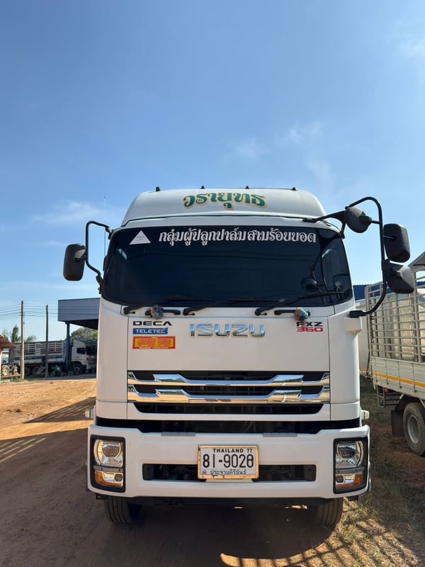 รถพ่วง Isuzu 360 ปี65(ธ.ค) รถพ่วง Isuzu 360 ปี65(ธ.ค)