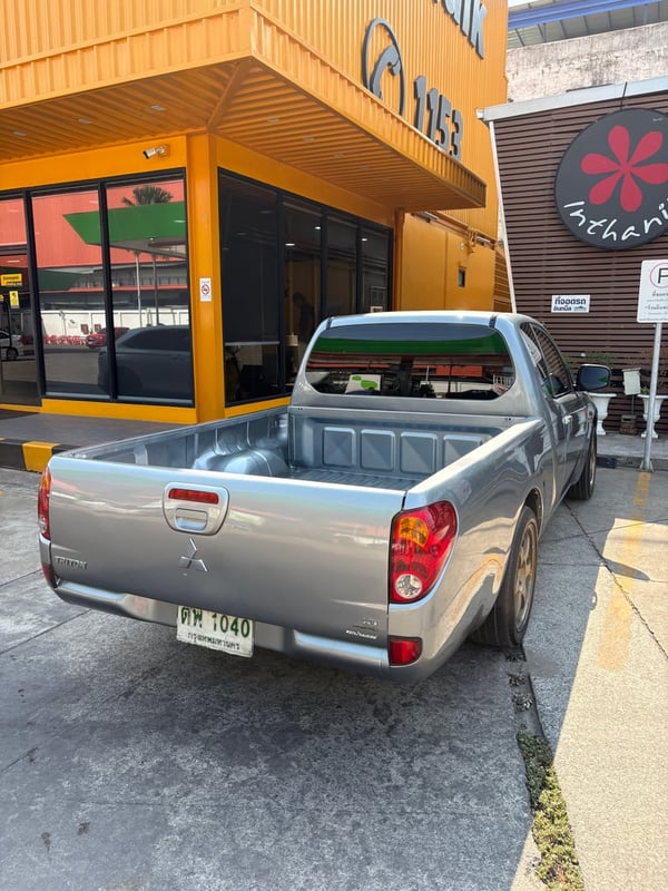 ไทรทัน 2.5 ไทรทัน 2.5