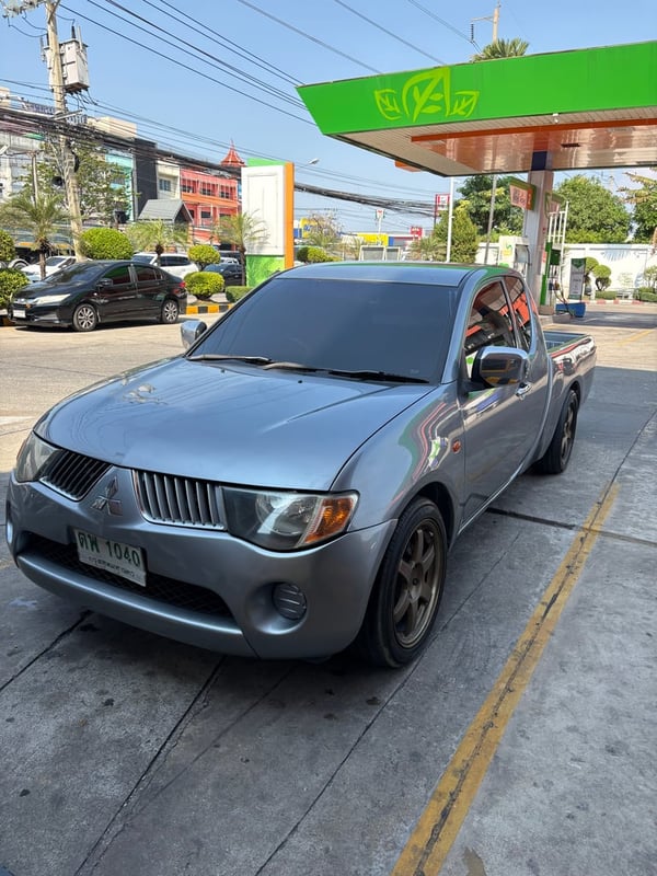 ไทรทัน 2.5