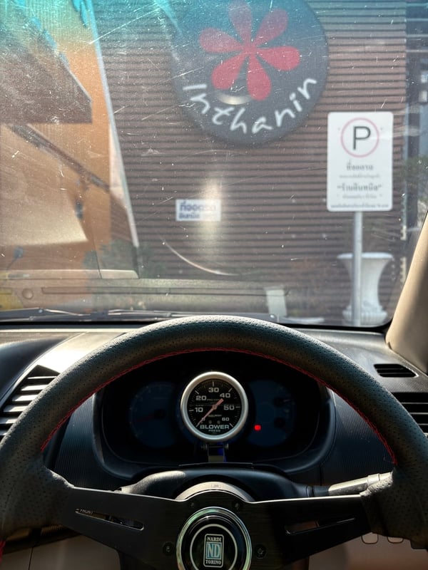 ไทรทัน 2.5 ไทรทัน 2.5