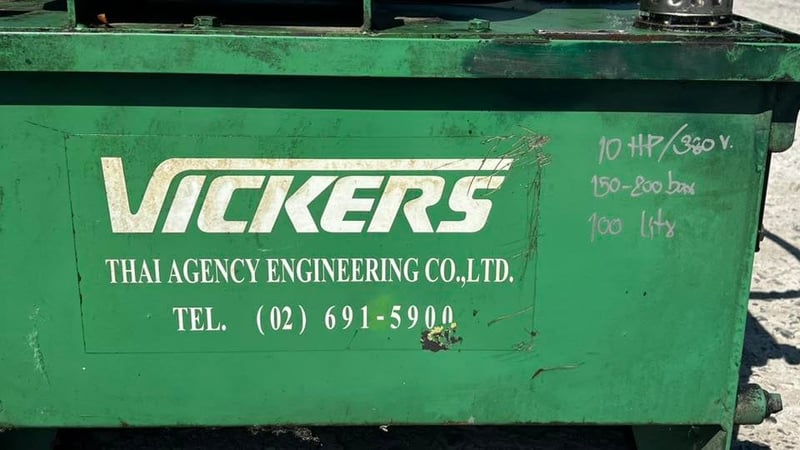 เหลือ 1 ชุด ชุดต้นกำลังปั้มน้ำมันไฮดรอลิค(PowerUnit) VICKERS PUMP  รุ่นปั้มเฟือง Press 150-200 bar  ขนาด 10 HP 380V 