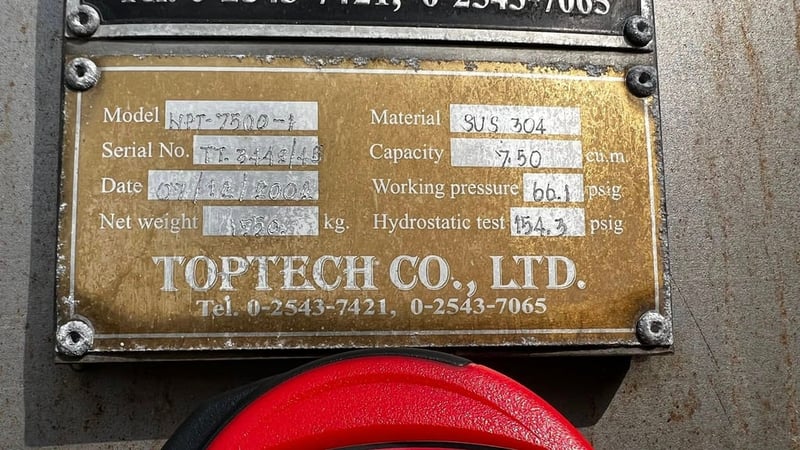 เหลือ 1 ใบ ถังพักบรรจุน้ำงานสเตนเลส ขนาด 7500 Litr สเตนเลส 304 สภาพสวยตัดประมูลพร้อมใช้ เหลือ 1 ใบ ถังพักบรรจุน้ำงานสเตนเลส ขนาด 7500 Litr สเตนเลส 304 สภาพสวยตัดประมูลพร้อมใช้