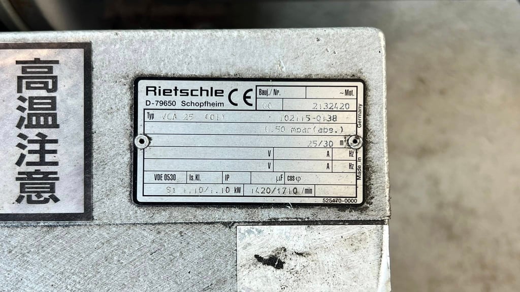 แวคคัมปั้มสุญญากาศMARUYAMA JAPANขนาด 2 HP 380V เข้ามา 5 ตัว